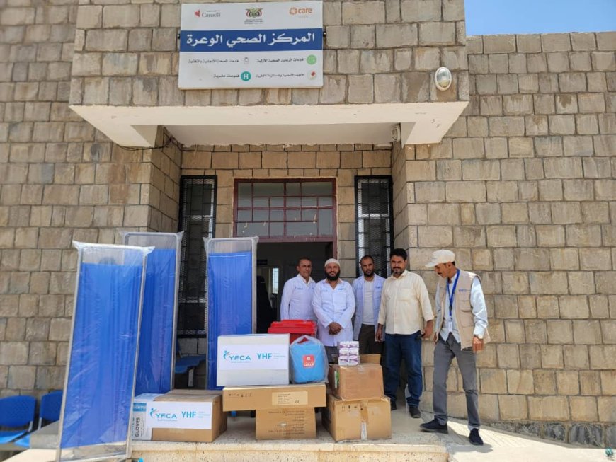 مشروع YHF يسلم معدات طبية لمركزي لكمة الدوكي والوعرة في مديرية الضالع