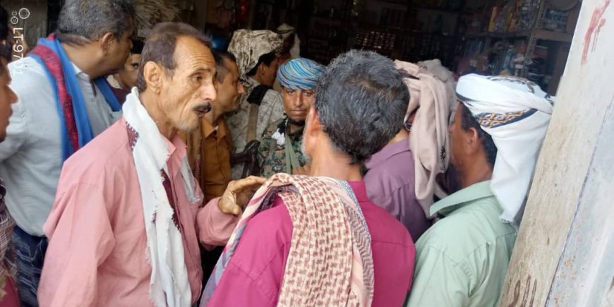 نزول ميداني للسلطة المحلية والمجلس الانتقالي لمتابعة الأسعار في مديرية الوضيع