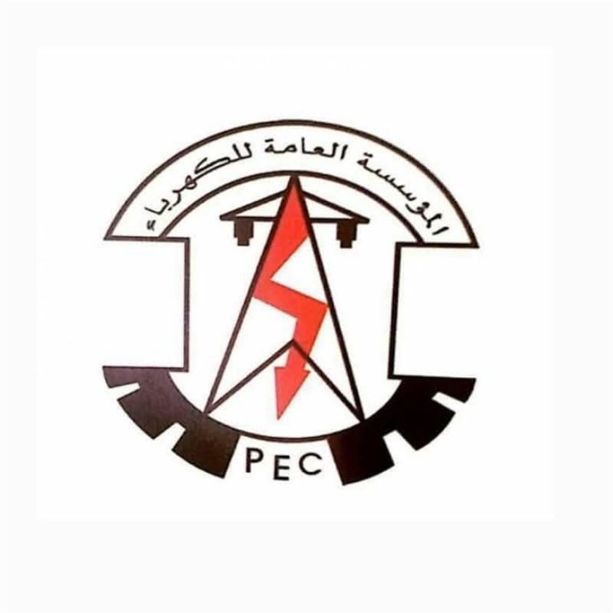 استمرار انقطاع الكهرباء في أبين لليوم الثالث على التوالي