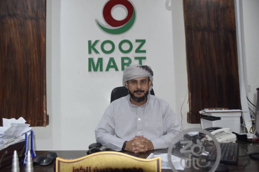 الكوز.. يشيد بمعالي رئيس الوزراء على الخطوات الإيجابية التي اتخدها للنهوض بالوضع الاقتصادي
