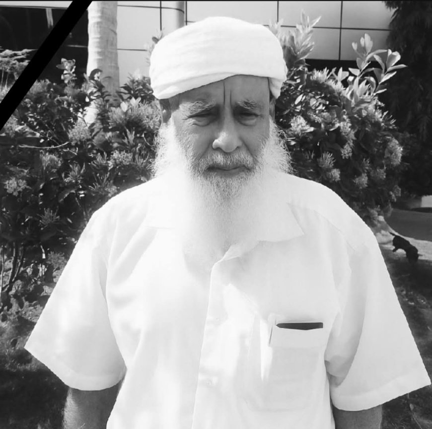 مدير عام رضوم يعزي في وفاة الشيخ أحمد القنع المطهافي