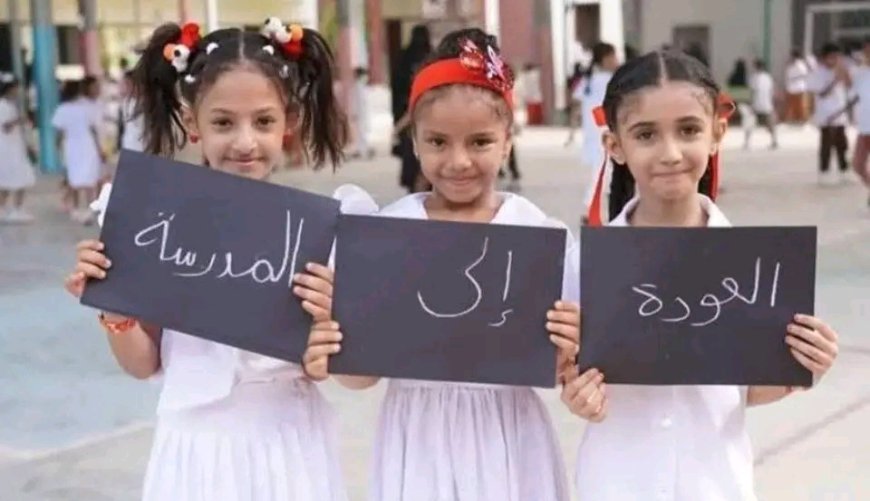 رئيس الوزراء ويؤكد.. التعليم معركة وعي وبناء ومستقبل الوطن