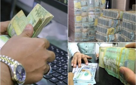 تأخر البيان الرسمي يزيد خسائر المواطنين في سوق الصرف