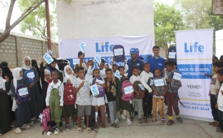 ضمن مشروع العودة للمدرسة .. لايف للإغاثة والتنمية تدعم الأيتام في محافظة أبين بالحقائب المدرسية