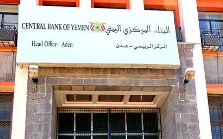 مطالبات جنوبية بمحاسبة المتورطين في العبث الاقتصادي ونهب حقوق المواطنين المالية