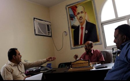 فريق التوجيه والرقابة الرئاسي يطلع على جهود عمل الإدارة المالية والإدارية في تنفيذية انتقالي لحج