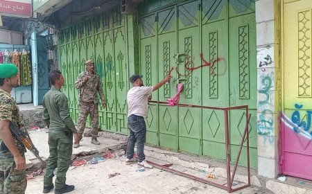 الضالع.. بتوجيهات البنك المركزي قوات الحزام الأمني تنفذ حملة على شركات الصرافة وتغلق عدداً من الشركات