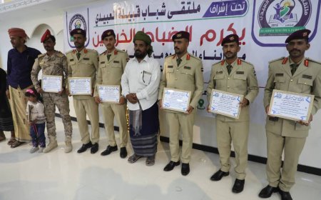 حضرموت.. قبيلة بيت عبيد تحتفي بتخرج 20 ضابطًا من أبنائها