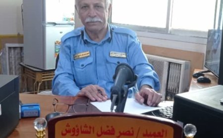 العميد الشاووش.. خطط تطويرية وتسهيلات للحالات الإنسانية ومكافحة السماسرة
