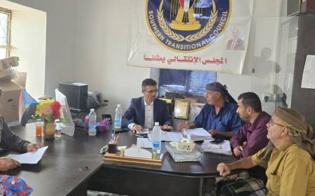 انتقالي لحج يطلع على الأوضاع العامة ومستوى الأداء التنفيذي الإداري والتنظيمي لتنفيذية الحد
