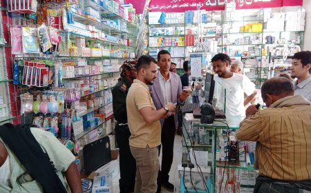 السلطة المحلية م/خنفر ومكتب الصحة العامة بالمديرية ينفذان حملة رقابية وتفتيش لأسعار الأدوية