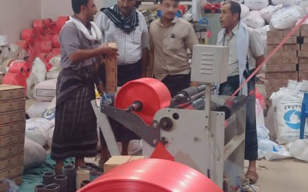 محافظ شبوة يمنع تداول وتصنيع الأكياس المصنوعة من البولي إيثيلين
