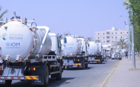 مأرب.. بتمويل مركز الملك سلمان افتتاح محطة إسعافية لمعالجة مياه الصرف الصحي وتسليم شاحنات لصندوق النظافة