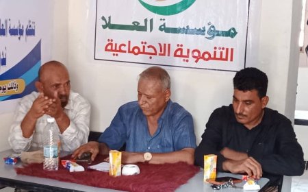 أبين.. مكتب البيئة يشارك في ندوة توعوية حول مخاطر البلاستيك ودور المجتمع في حمايته