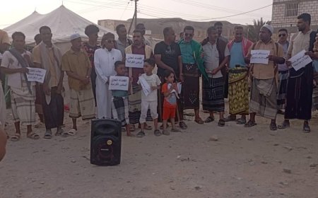 خيمة العز والكرامة بمدينة الحامي تُنظم وقفة وتُصدر بياناً احتجاجياً