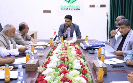 مجلس جامعة المهرة يعقد اجتماعه الاعتيادي لدورته العاشرة للعام الجامعي 2024/ 2025م.