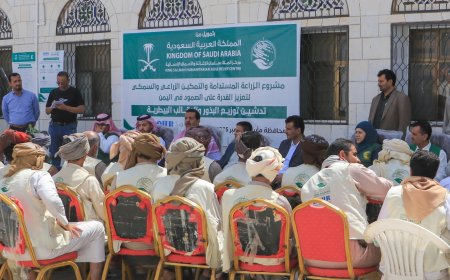 بدعم سعودي ... توزيع منحة البذور وحقائب البيطرة للمستفيدين من مشروع التمكين الرزاعي بمأرب
