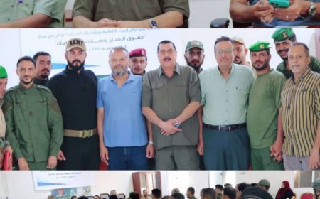 اختتام دورة تدريبية حول حقوق الإنسان وإدارة النزاعات لقوات الطوارئ والدعم الأمني بعدن