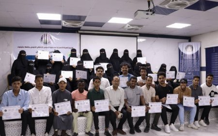 منسقية الانتقالي بجامعة حضرموت تُختتم برنامج التوجيه المهني