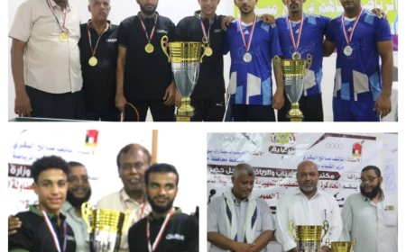 أهلي الغيل يتوج بطلا ً للتصفيات الأولية لأندية الساحل والتضامن وصيفاً