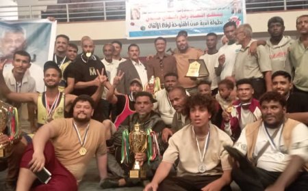 وحدة عدن يتوج بطلا لبطولة رفع الاثقال والشعلة وصيفا ومركز عدن لرفع الاثقال ثالثا
