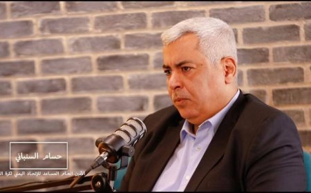 السنباني.. أنموذج للإخلاص والعمل المؤسسي