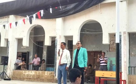 مدير عام "القاهرة" يتفقد مدرسة باكثير ويهنئ الطلاب بانطلاقة العام الدراسي الجديد