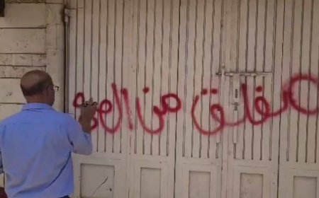 رقابة الصحة بعدن تغلق 5 صيدليات وتضبط مخالفات أخرى في البريقة وصيرة