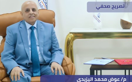 اتفاقية تعاون بين شركة انفوسوفت لتقنية المعلومات والجامعة الالمانية الدولية