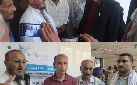 تدشين المخيم الطبي المجاني لإزالة المياه البيضاء وزراعة العدسات في مستشفى زنجبار