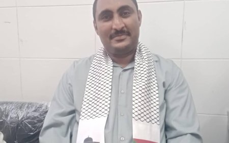 منسق منظمة بيور هاندز ( PURE HANDS ) لمخيم العيون المجاني يشيد بمكتب الصحة بزنجبار