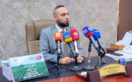 وكيل وزارة الصناعة يؤكد عزم الوزارة إلغاء وشطب 8781 علامة ووكالة تجارية