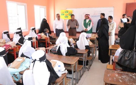 المكلا.. مركز الملك سلمان للإغاثة يدشّن توزيع الحقائب المدرسية بساحل حضرموت