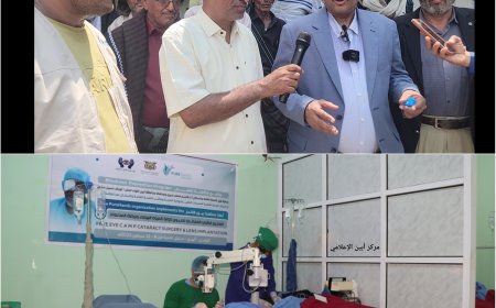 لتدشين بدء العمليات الجراحية :  *محافظ أبين يزور المخيم الطبي المجاني لأمراض العيون