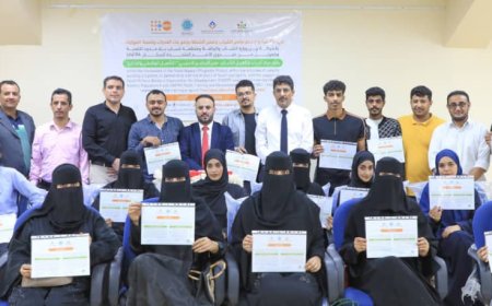 وزارة الشباب والرياضة تختتم دورة "المشاركة المجتمعية وحقوق الإنسان"