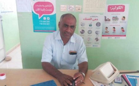 مدير الصحة بزنجبار: مخيم العيون المجاني يجري 78 عملية جراحية اليوم