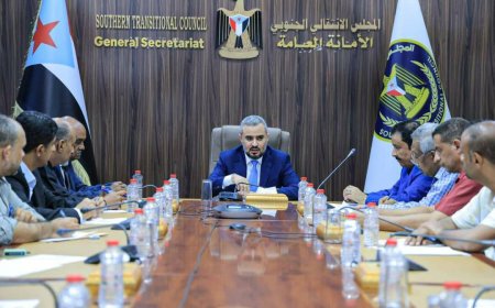 هيئة الإعلام والثقافة تناقش رؤيتها الاستراتيجية للمرحلة المقبلة