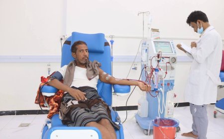 تدشين إفتتاح مركز الغسيل الكلوي الخيري في مديرية المحفد بأبين