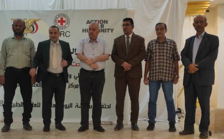 مركز الأطراف والعلاج الطبيعي بعدن يحتفل باليوم العالمي للعلاج الطبيعي تحت شعار "الشيخوخة الصحية"