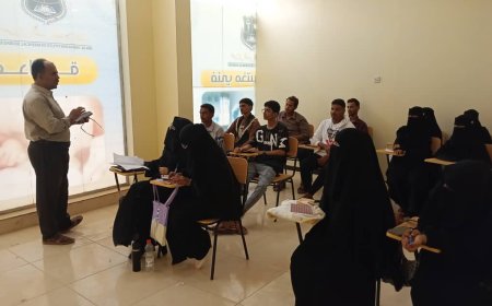 انطلاق العام الدراسي الجديد 2025-2026 في معهد ابن النفيس للعلوم الطبية بتفاؤل وطموح