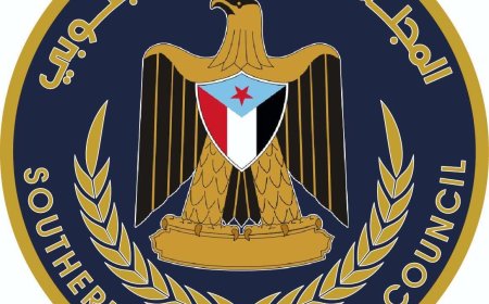 عاجل: الانتقالي يتحدث عن انقطاع المرتبات في عدن ويصدر بياناً سياسياً هاماً