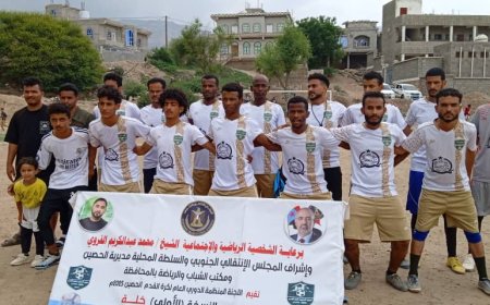 الضالع.. الأمطار تحول دون إكمال مباراة خوبر وأهلي خلة في دوري الحصين لكرة القدم