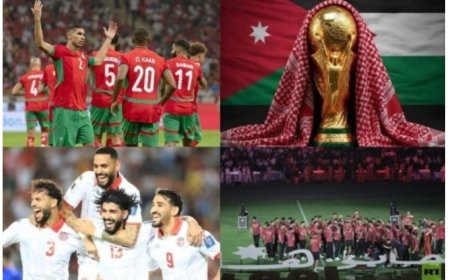 تونس والمغرب والأردن يحجزون بطاقات المونديال2026م...