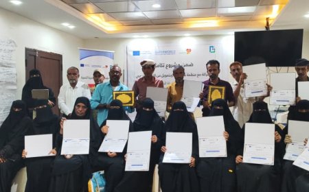 مؤسسة نبض الحياة تختتم الدورة التدريبية في التعليم التعويضي وإدارة الحالة لمعلمي كود قرو ورأس عباس بالبريقة عدن 