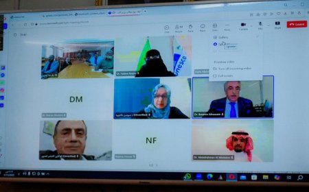 جامعة عدن واليونسكو تبحثان مسارات التعاون المشترك لتحقيق الاعتماد الأكاديمي