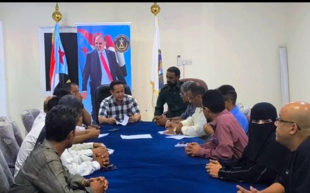 تنفيذية انتقالي لحج تعقد اجتماعها الدوري الأول لشهر سبتمبر وتؤكد دعمها لقرارات الرئيس الزبيدي