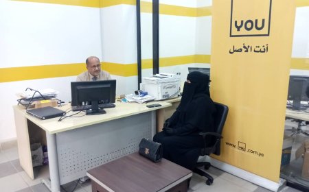 مسؤولة التدريب والتأهيل بنقابة المهندسين محافظة حضرموت تلتقي المدير للشركة اليمنية العمانية للاتصالات UOY بالمكلا لبحث أوجه التعاون المشترك
