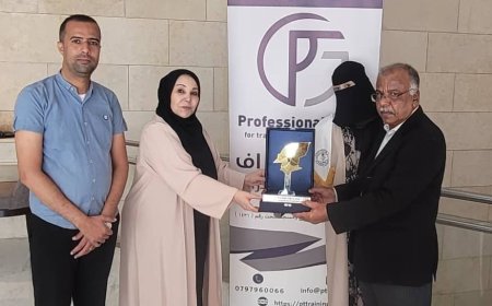 اتفاقية تعاون بين مؤتمر حضرموت الجامع ومؤسسة أردنية لتعزيز بناء القدرات وتمكين المرأة والشباب