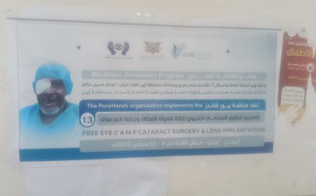 "من الظلام إلى النور" .. قصة نجاح من مخيم العيون بأبين