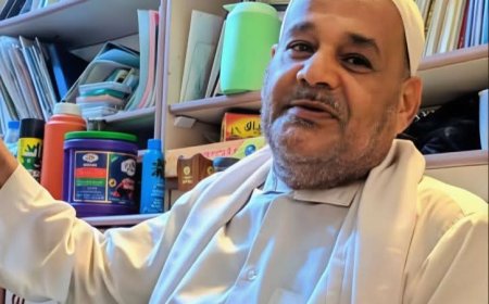 مدير أوقاف وإرشاد ساحل حضرموت ينعي الشيخ محمد سعيد الرباكي مدير دائرة الوعظ الإرشاد وخطيب مسجد الروضة سابقاً